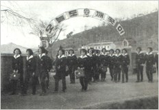 학교의 역사와 발전