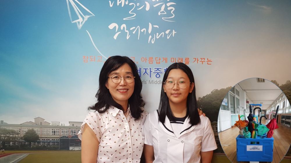 그림입니다.

원본 그림의 이름: [보도자료] 시골학교 함양여자중, 제33회 대한민국학생발명전시회 교육부장관상 수상.JPG

원본 그림의 크기: 가로 1280pixel, 세로 720pixel